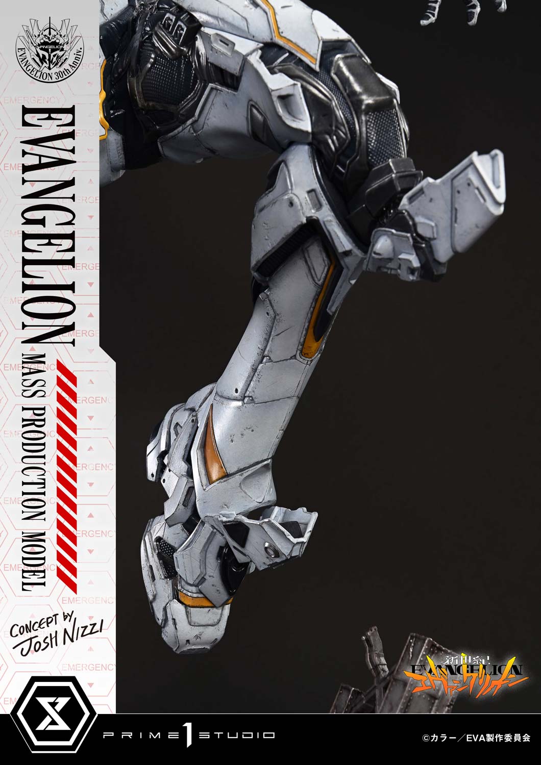 PRE-ORDER Prime 1 Statue - Ultimate Diorama Masterline - Neon Genesis Evangelion - Evangelion Mass Production Model (Concept by Josh Nizzi)