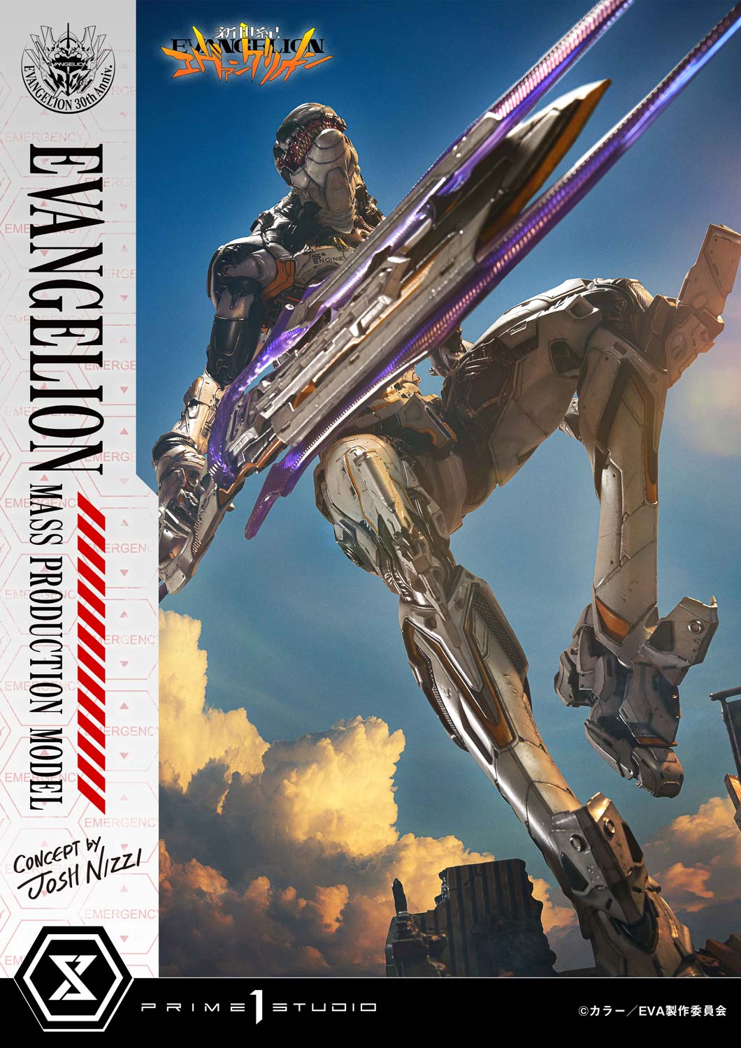 PRE-ORDER Prime 1 Statue - Ultimate Diorama Masterline - Neon Genesis Evangelion - Evangelion Mass Production Model (Concept by Josh Nizzi)