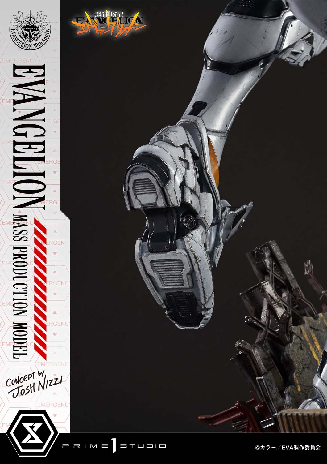 PRE-ORDER Prime 1 Statue - Ultimate Diorama Masterline - Neon Genesis Evangelion - Evangelion Mass Production Model (Concept by Josh Nizzi)