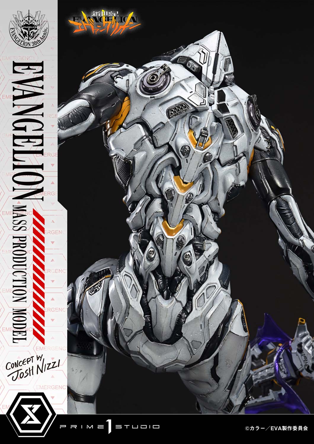 PRE-ORDER Prime 1 Statue - Ultimate Diorama Masterline - Neon Genesis Evangelion - Evangelion Mass Production Model (Concept by Josh Nizzi)