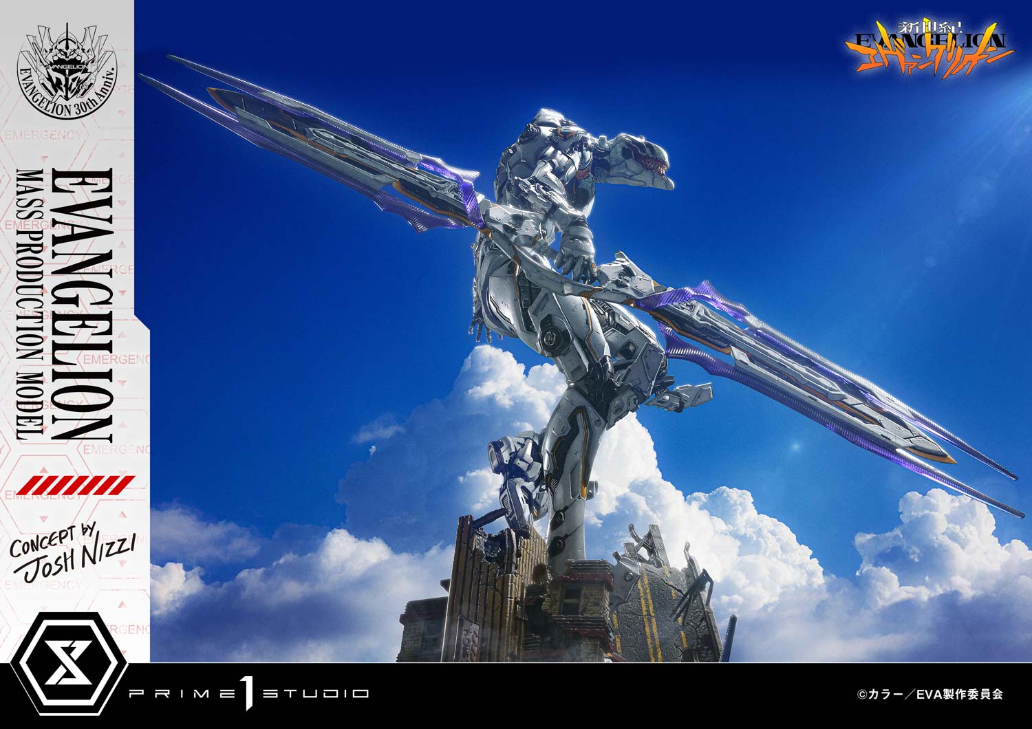 PRE-ORDER Prime 1 Statue - Ultimate Diorama Masterline - Neon Genesis Evangelion - Evangelion Mass Production Model (Concept by Josh Nizzi)