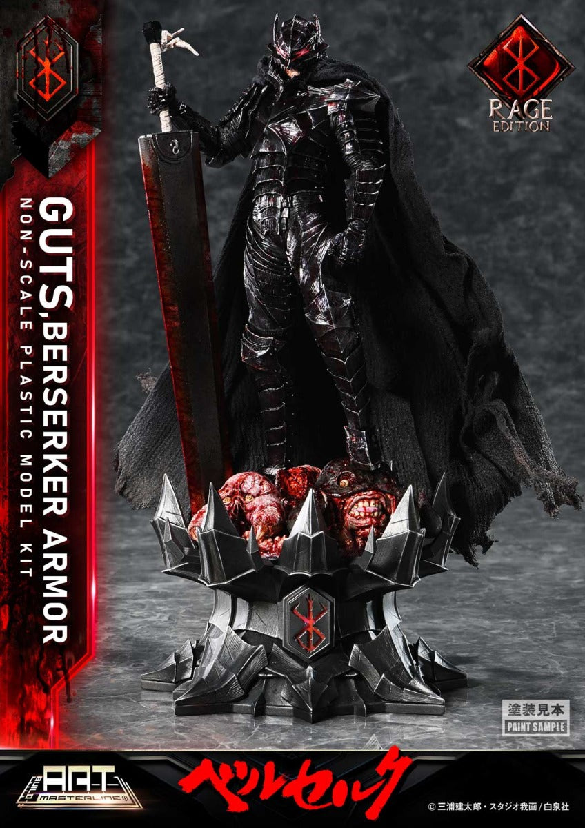 PRE-ORDER Prime 1 Studio - Build Art Masterline - Berserk - Guts: Berserker Armor: Rage Edition [September 2026]