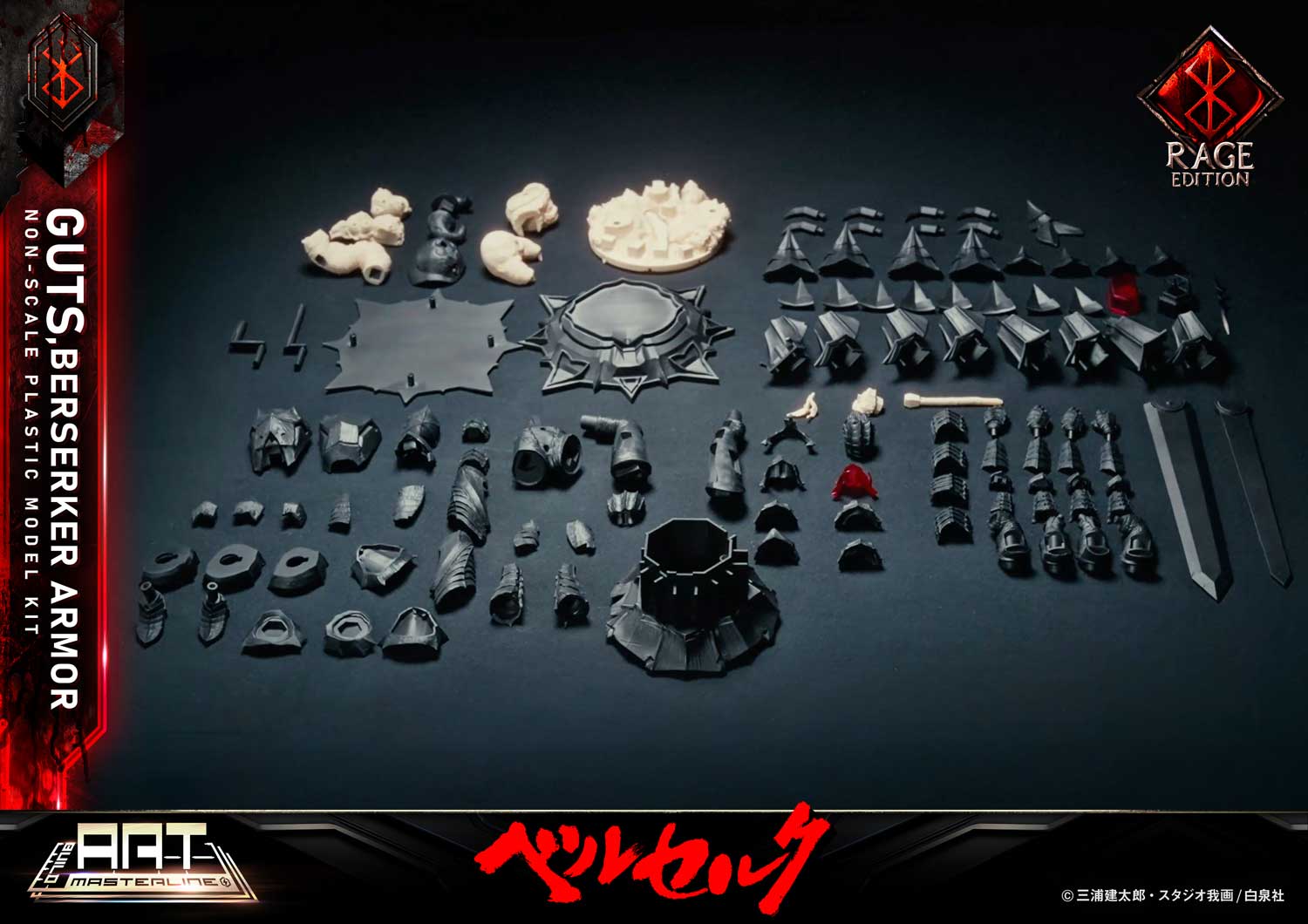 PRE-ORDER Prime 1 Studio - Build Art Masterline - Berserk - Guts: Berserker Armor: Rage Edition [September 2026]