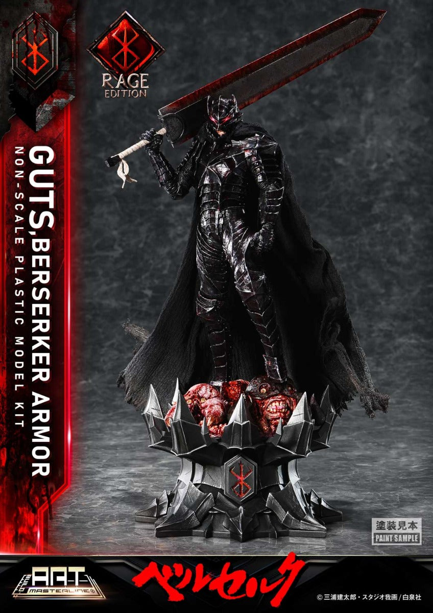 PRE-ORDER Prime 1 Studio - Build Art Masterline - Berserk - Guts: Berserker Armor: Rage Edition [September 2026]