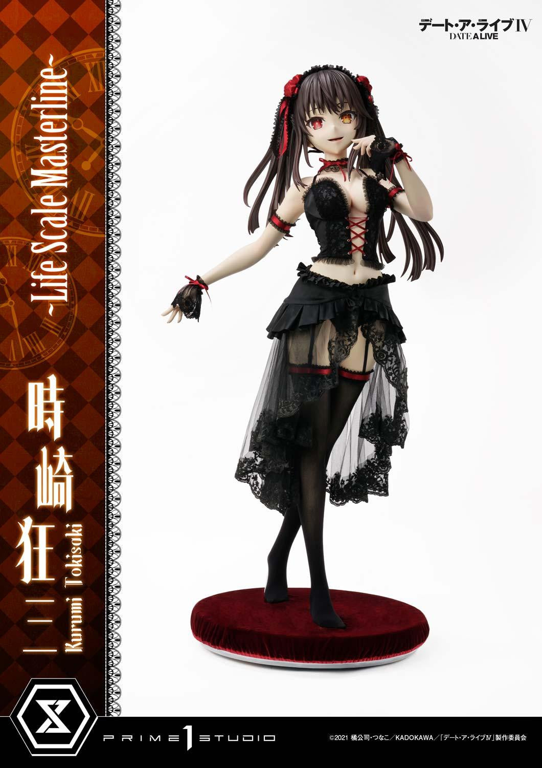 PRE-ORDER Prime1Studio - Life Scale Masterline - Date A Live - Kurumi Tokisaki