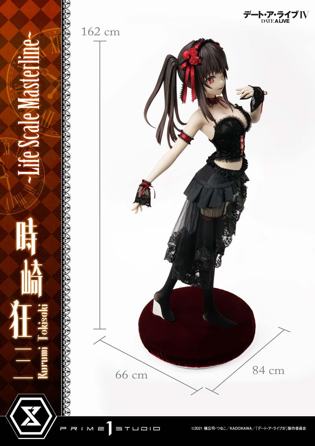 PRE-ORDER Prime1Studio - Life Scale Masterline - Date A Live - Kurumi Tokisaki