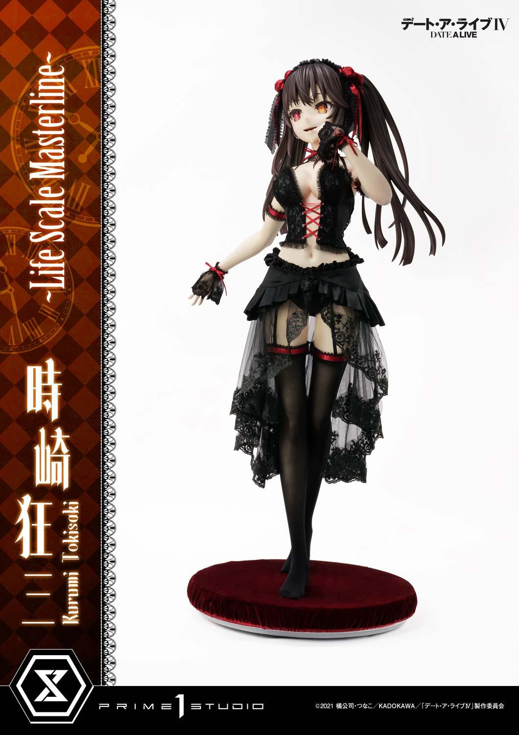 PRE-ORDER Prime1Studio - Life Scale Masterline - Date A Live - Kurumi Tokisaki