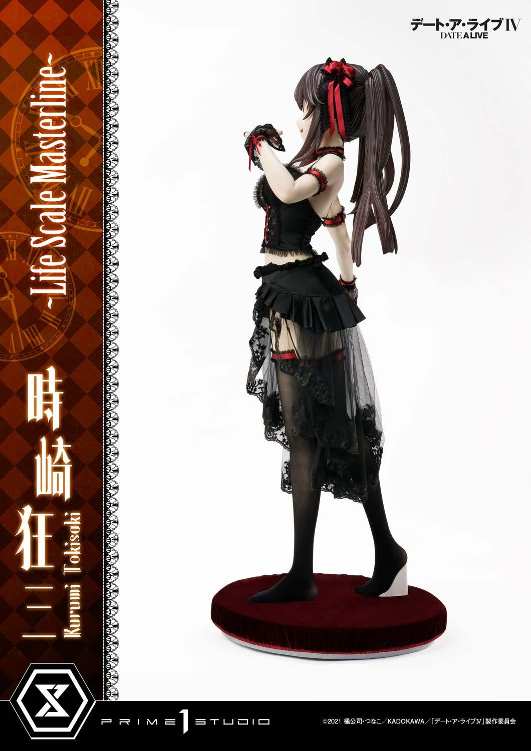 PRE-ORDER Prime1Studio - Life Scale Masterline - Date A Live - Kurumi Tokisaki