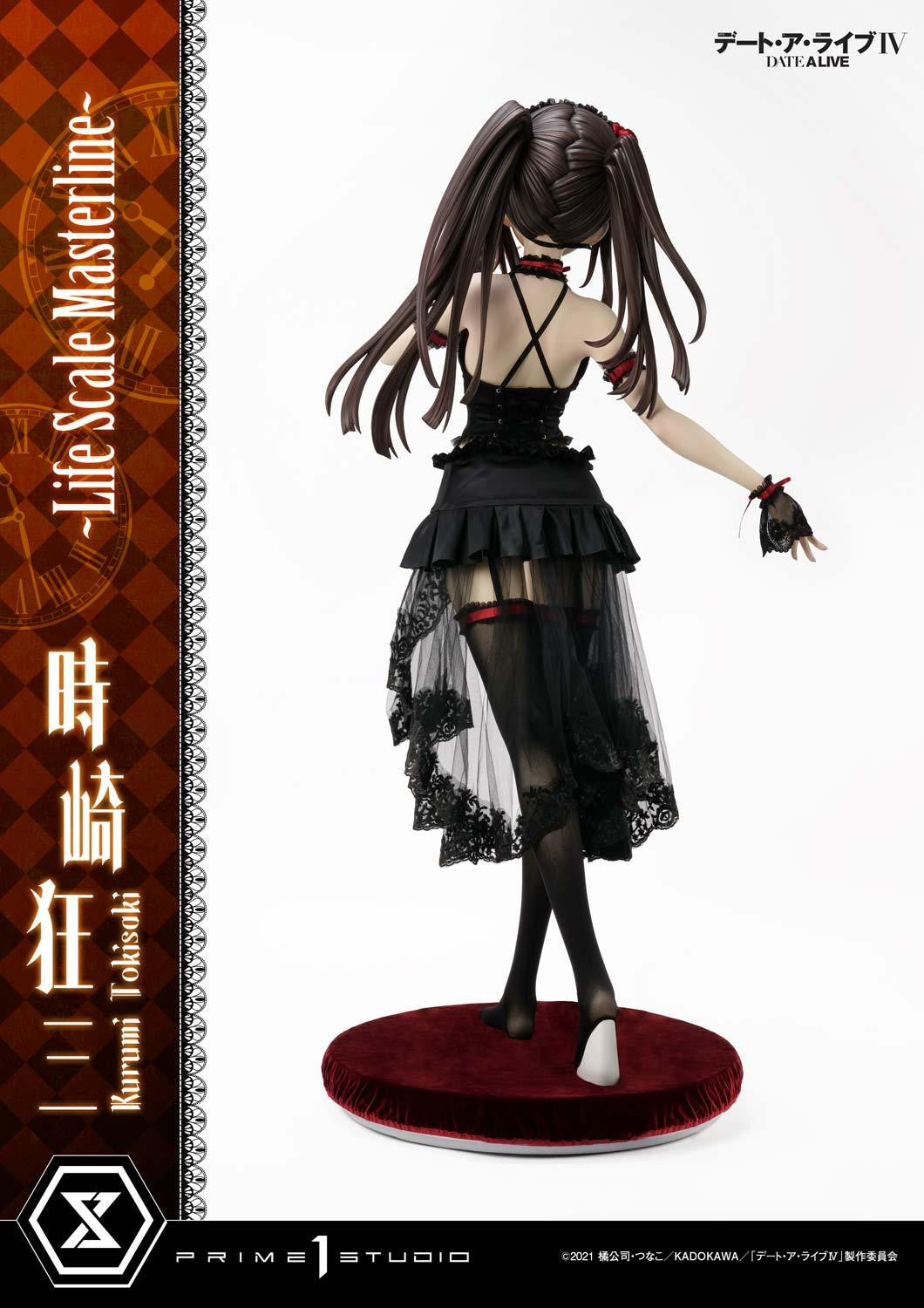 PRE-ORDER Prime1Studio - Life Scale Masterline - Date A Live - Kurumi Tokisaki
