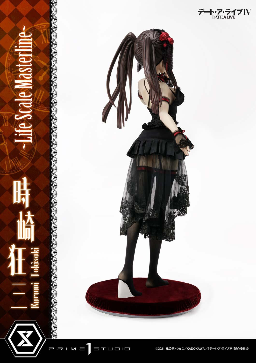 PRE-ORDER Prime1Studio - Life Scale Masterline - Date A Live - Kurumi Tokisaki