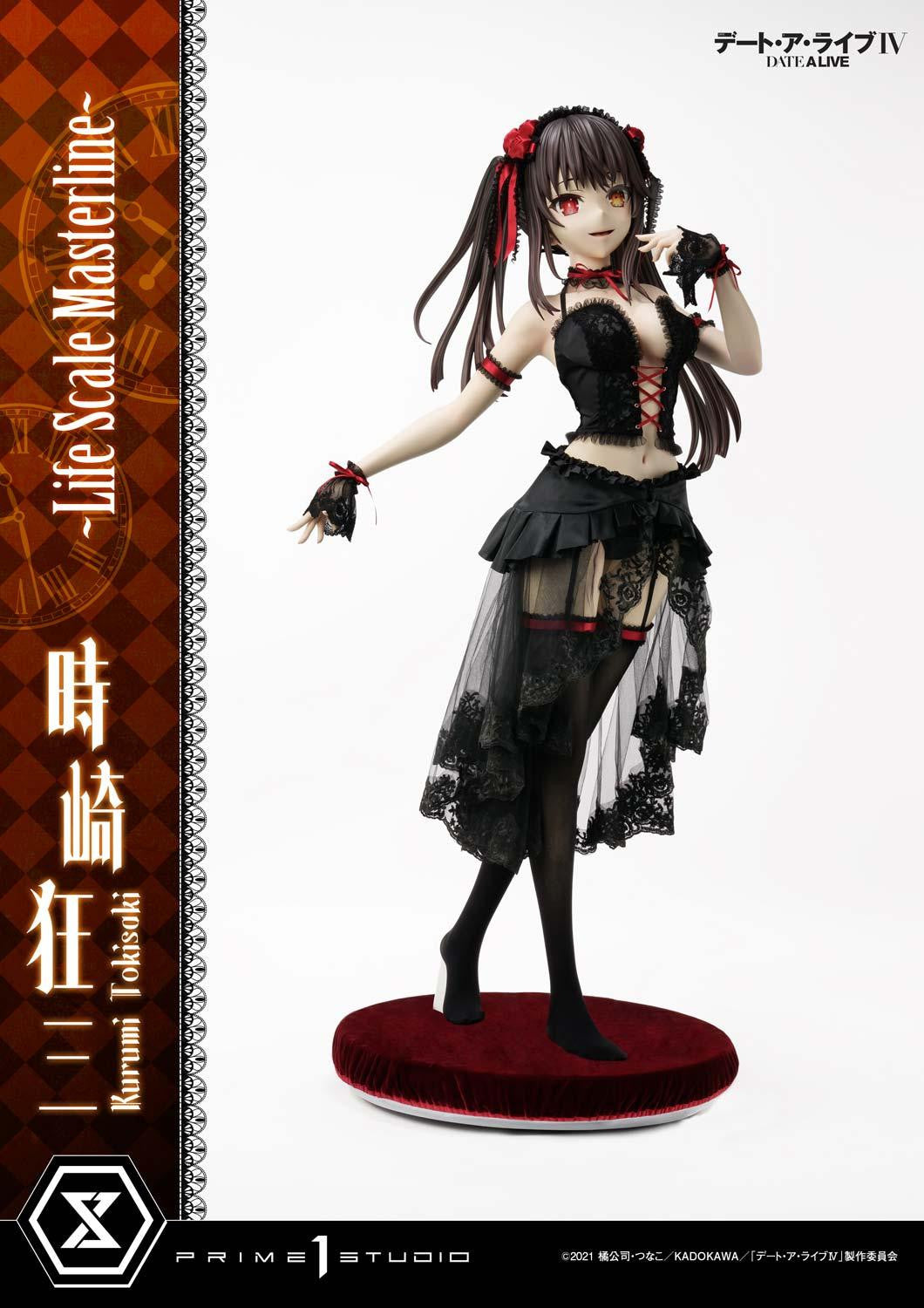 PRE-ORDER Prime1Studio - Life Scale Masterline - Date A Live - Kurumi Tokisaki