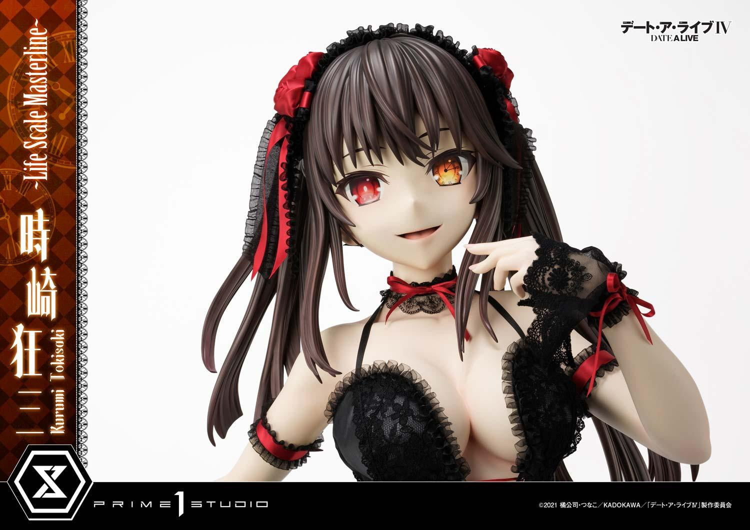 PRE-ORDER Prime1Studio - Life Scale Masterline - Date A Live - Kurumi Tokisaki