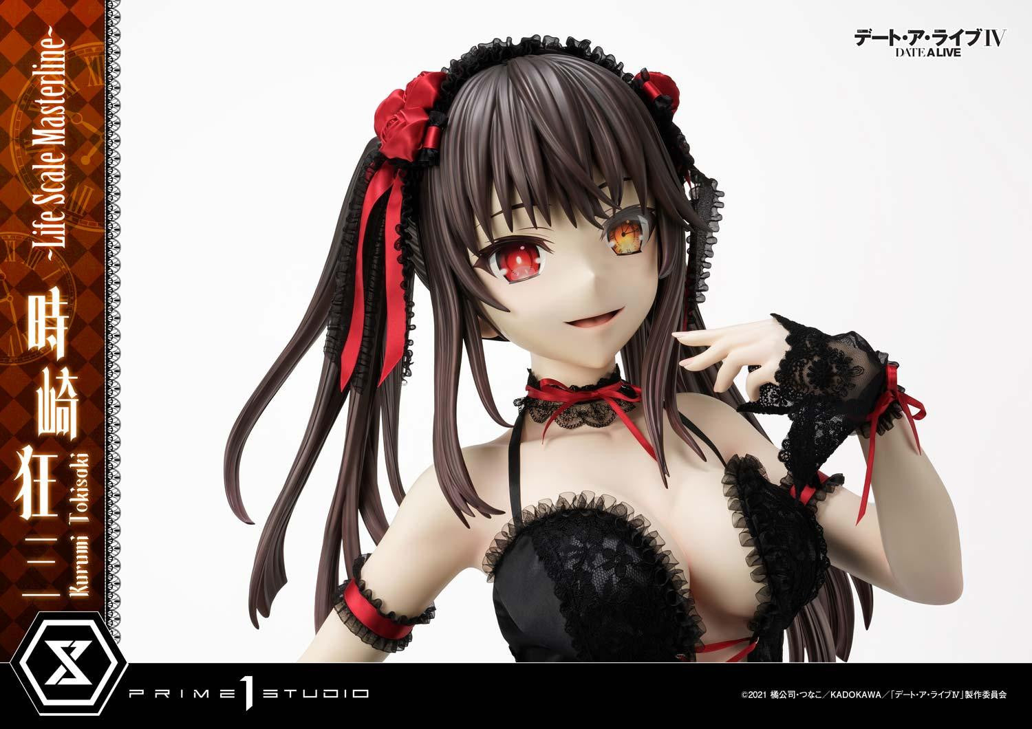 PRE-ORDER Prime1Studio - Life Scale Masterline - Date A Live - Kurumi Tokisaki