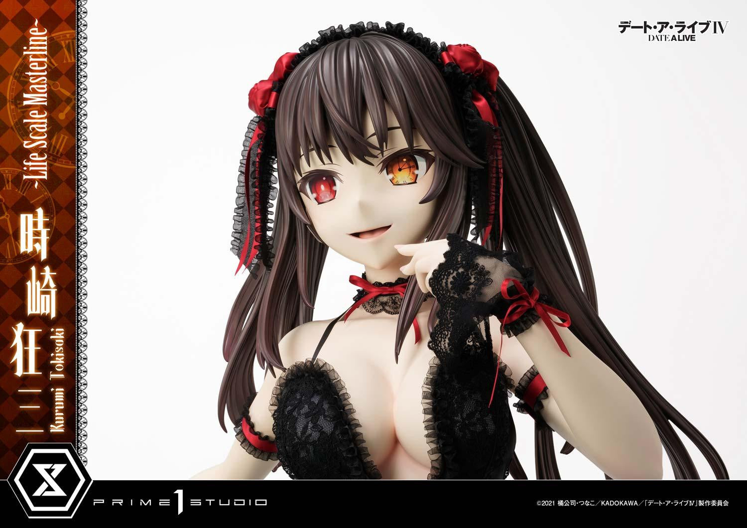PRE-ORDER Prime1Studio - Life Scale Masterline - Date A Live - Kurumi Tokisaki