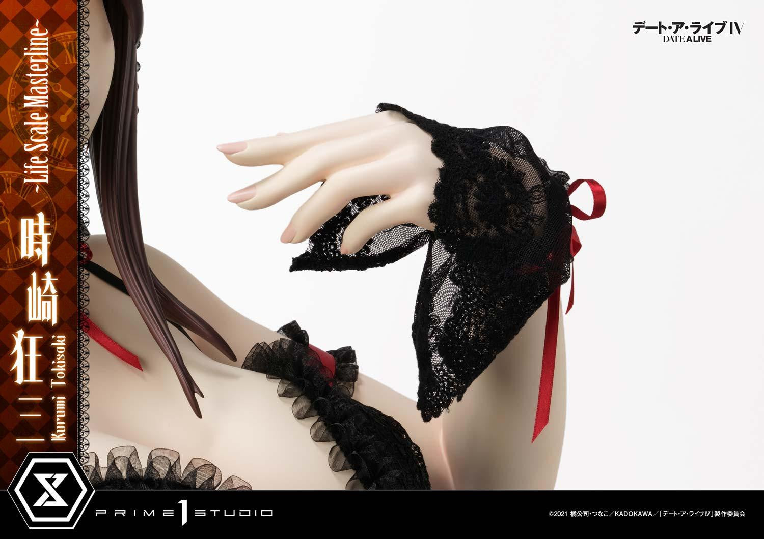 PRE-ORDER Prime1Studio - Life Scale Masterline - Date A Live - Kurumi Tokisaki