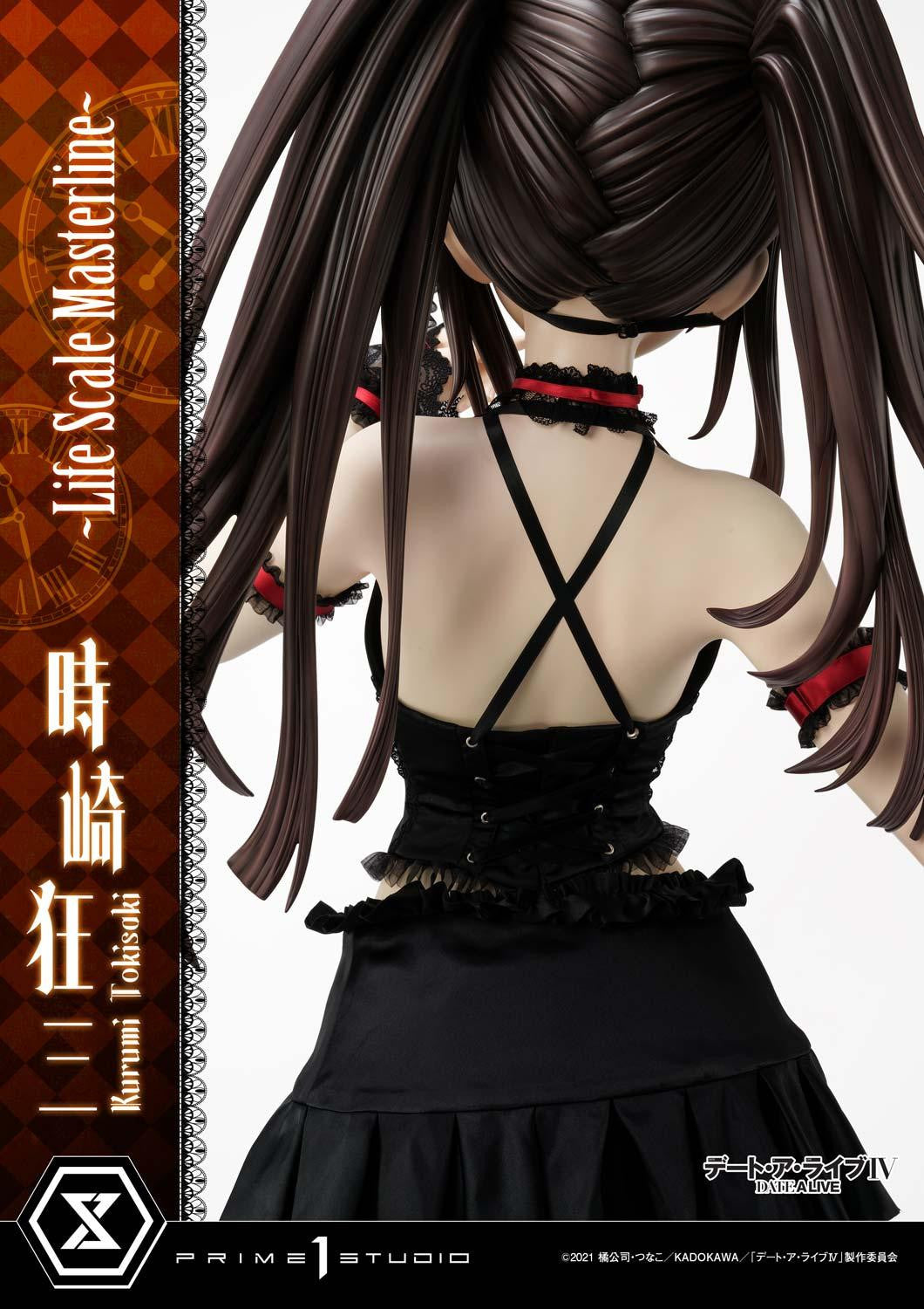 PRE-ORDER Prime1Studio - Life Scale Masterline - Date A Live - Kurumi Tokisaki