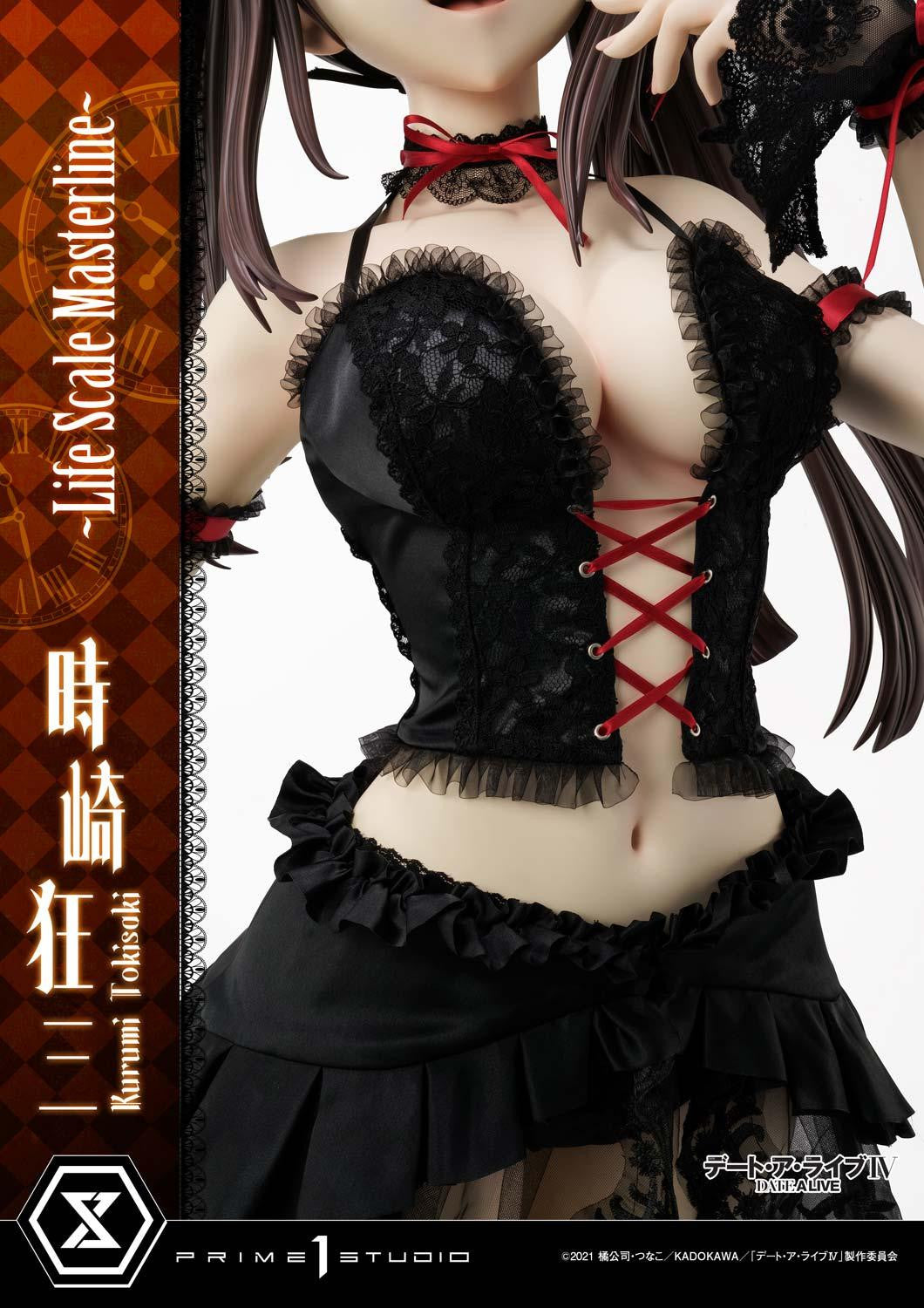 PRE-ORDER Prime1Studio - Life Scale Masterline - Date A Live - Kurumi Tokisaki