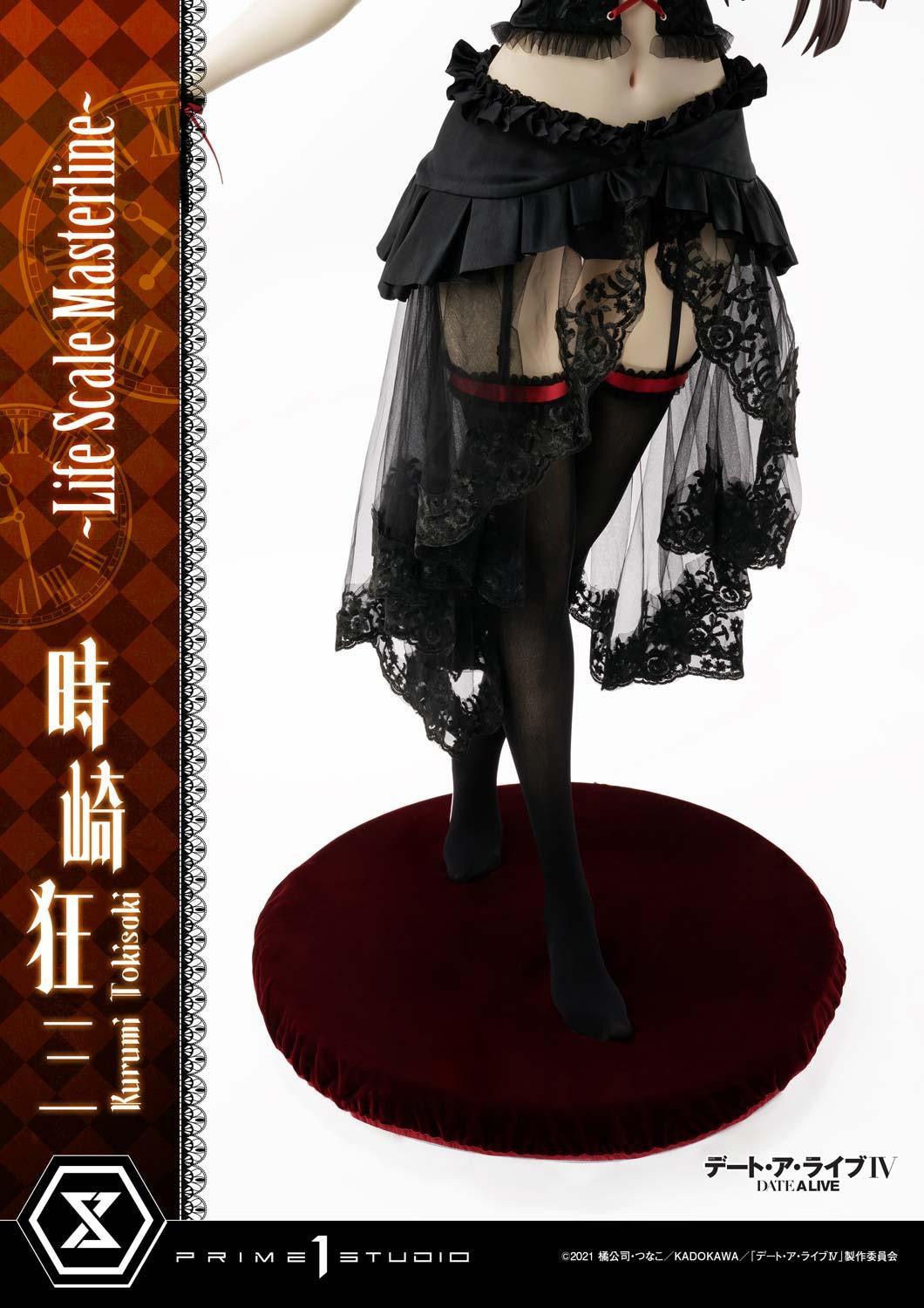 PRE-ORDER Prime1Studio - Life Scale Masterline - Date A Live - Kurumi Tokisaki