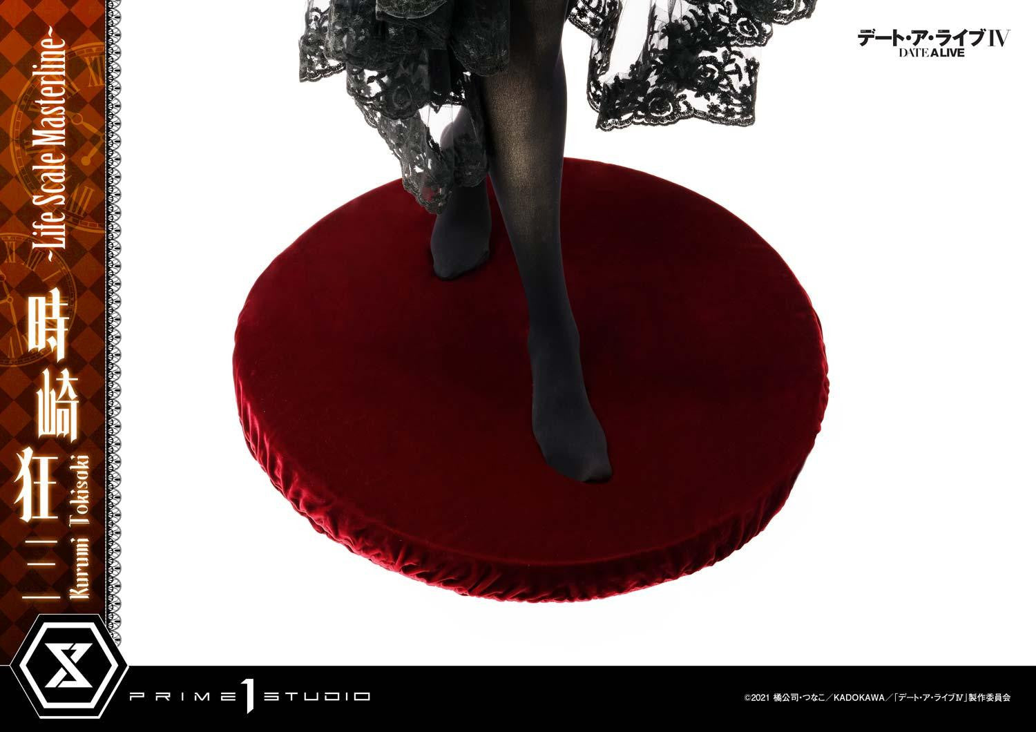 PRE-ORDER Prime1Studio - Life Scale Masterline - Date A Live - Kurumi Tokisaki