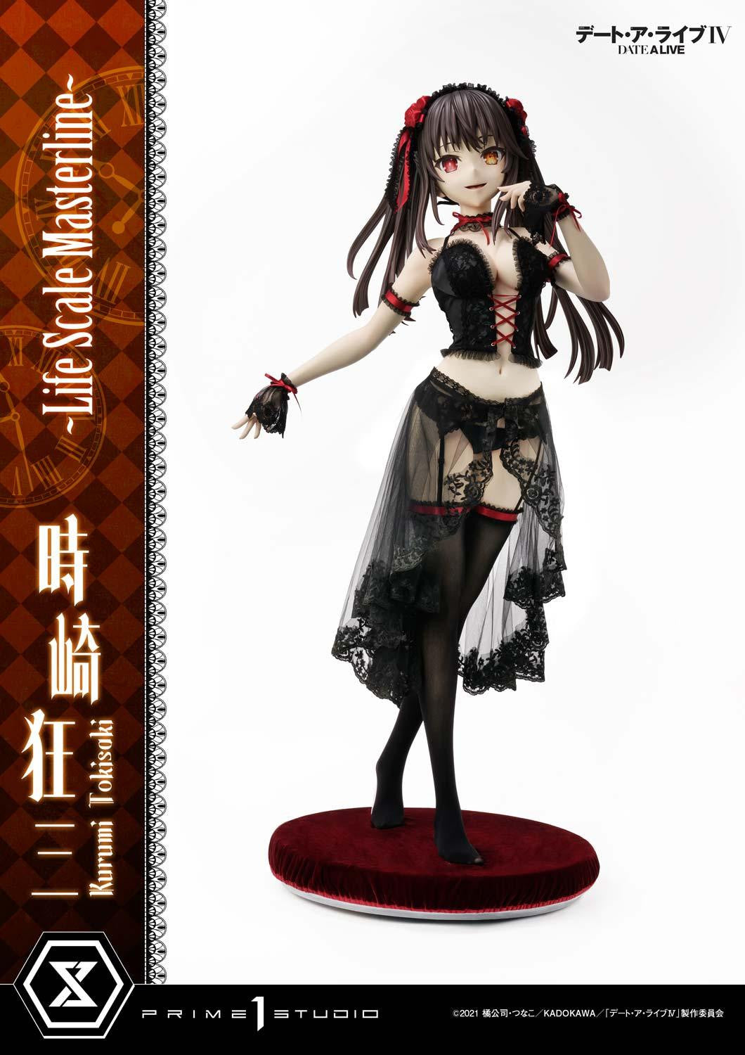PRE-ORDER Prime1Studio - Life Scale Masterline - Date A Live - Kurumi Tokisaki