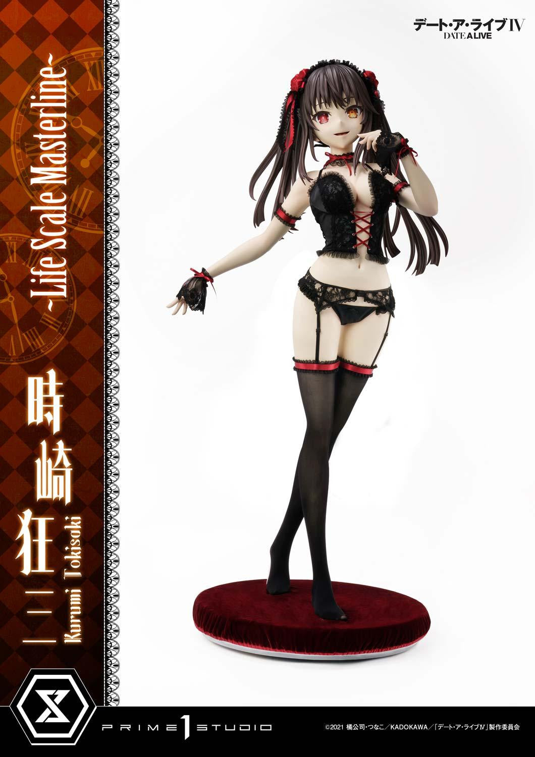 PRE-ORDER Prime1Studio - Life Scale Masterline - Date A Live - Kurumi Tokisaki