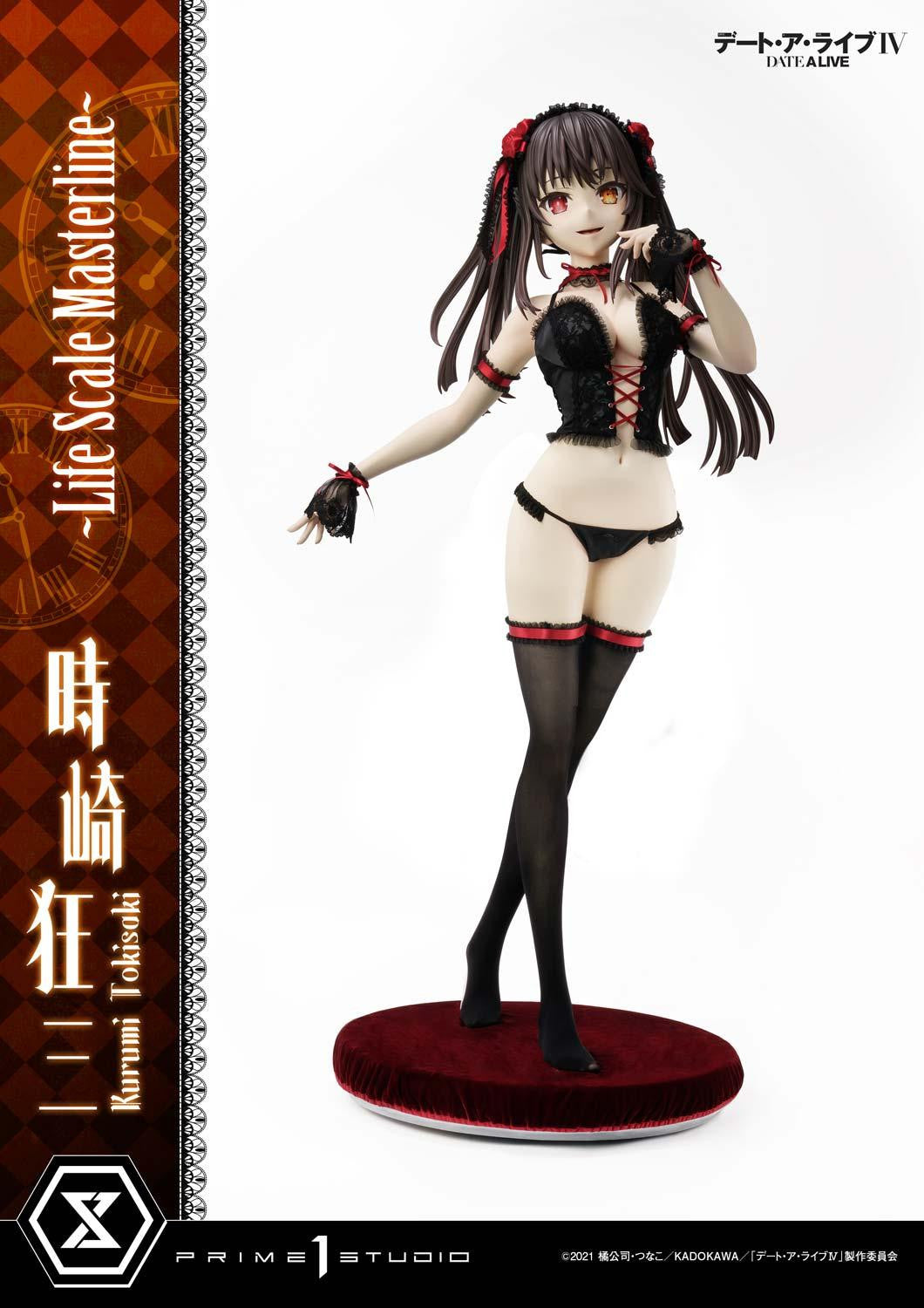 PRE-ORDER Prime1Studio - Life Scale Masterline - Date A Live - Kurumi Tokisaki