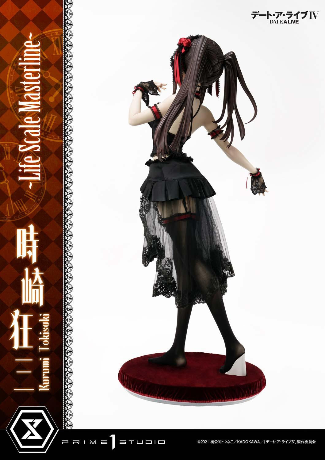 PRE-ORDER Prime1Studio - Life Scale Masterline - Date A Live - Kurumi Tokisaki