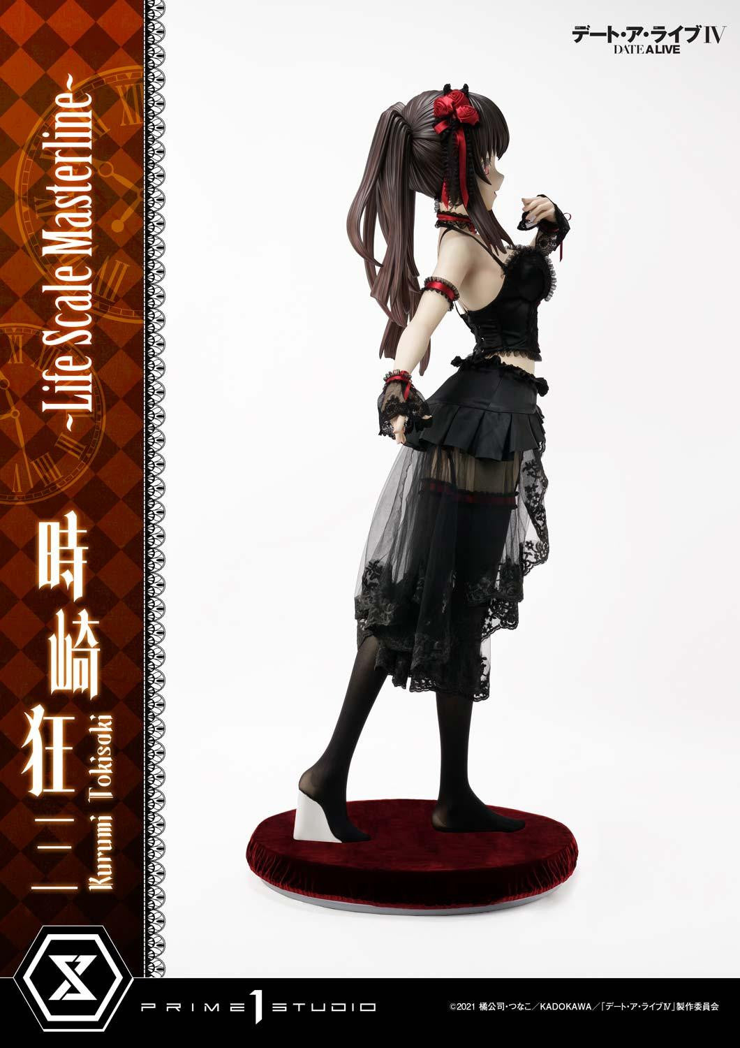 PRE-ORDER Prime1Studio - Life Scale Masterline - Date A Live - Kurumi Tokisaki