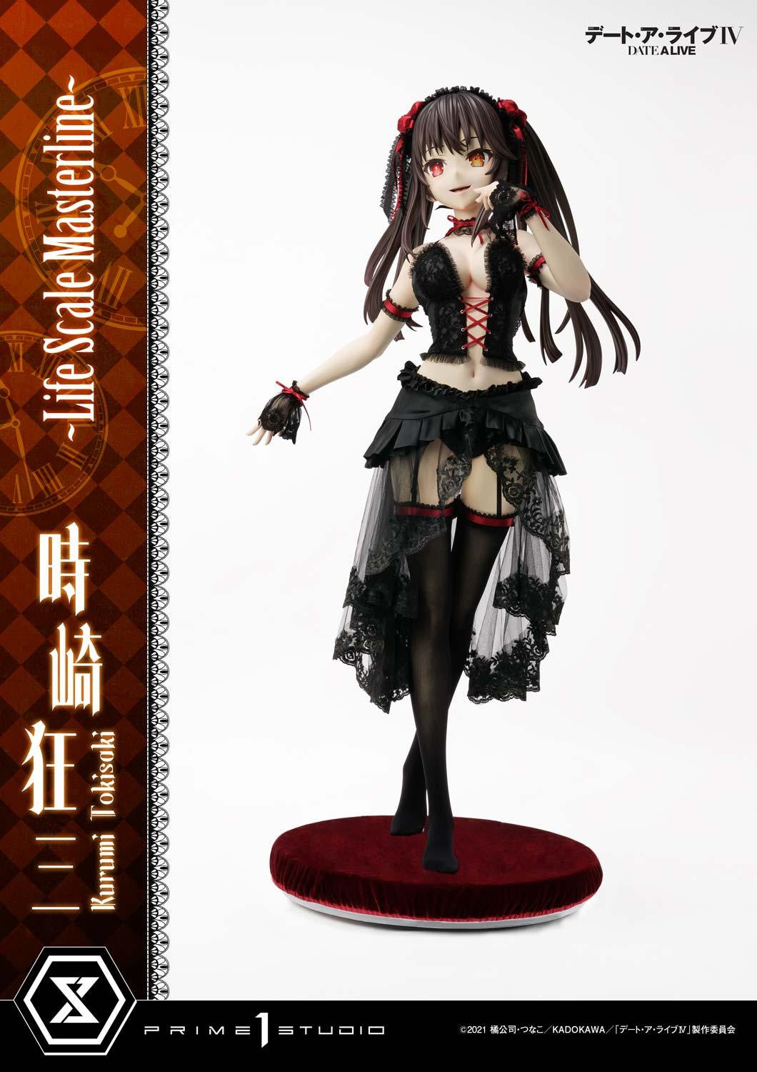 PRE-ORDER Prime1Studio - Life Scale Masterline - Date A Live - Kurumi Tokisaki