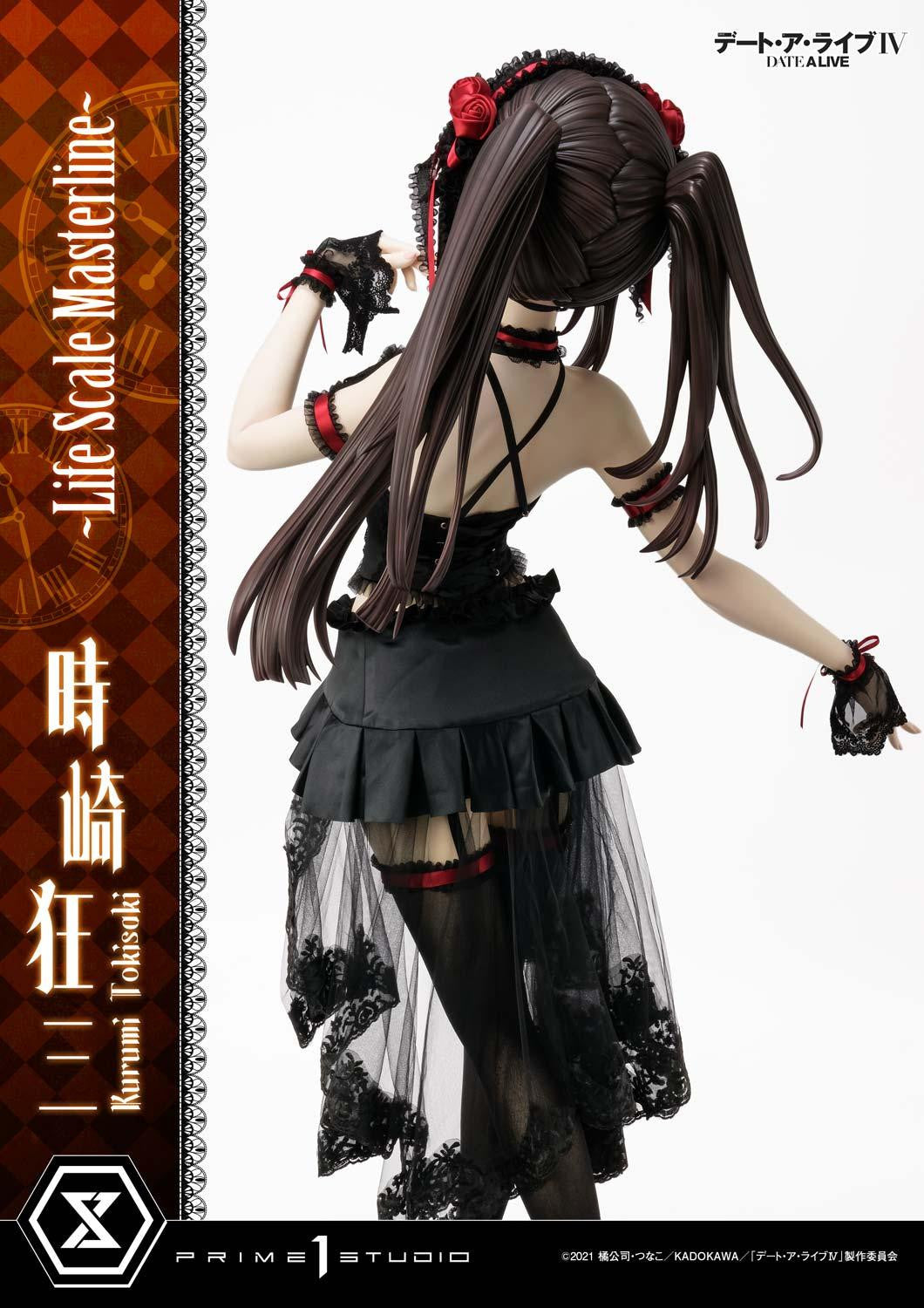 PRE-ORDER Prime1Studio - Life Scale Masterline - Date A Live - Kurumi Tokisaki
