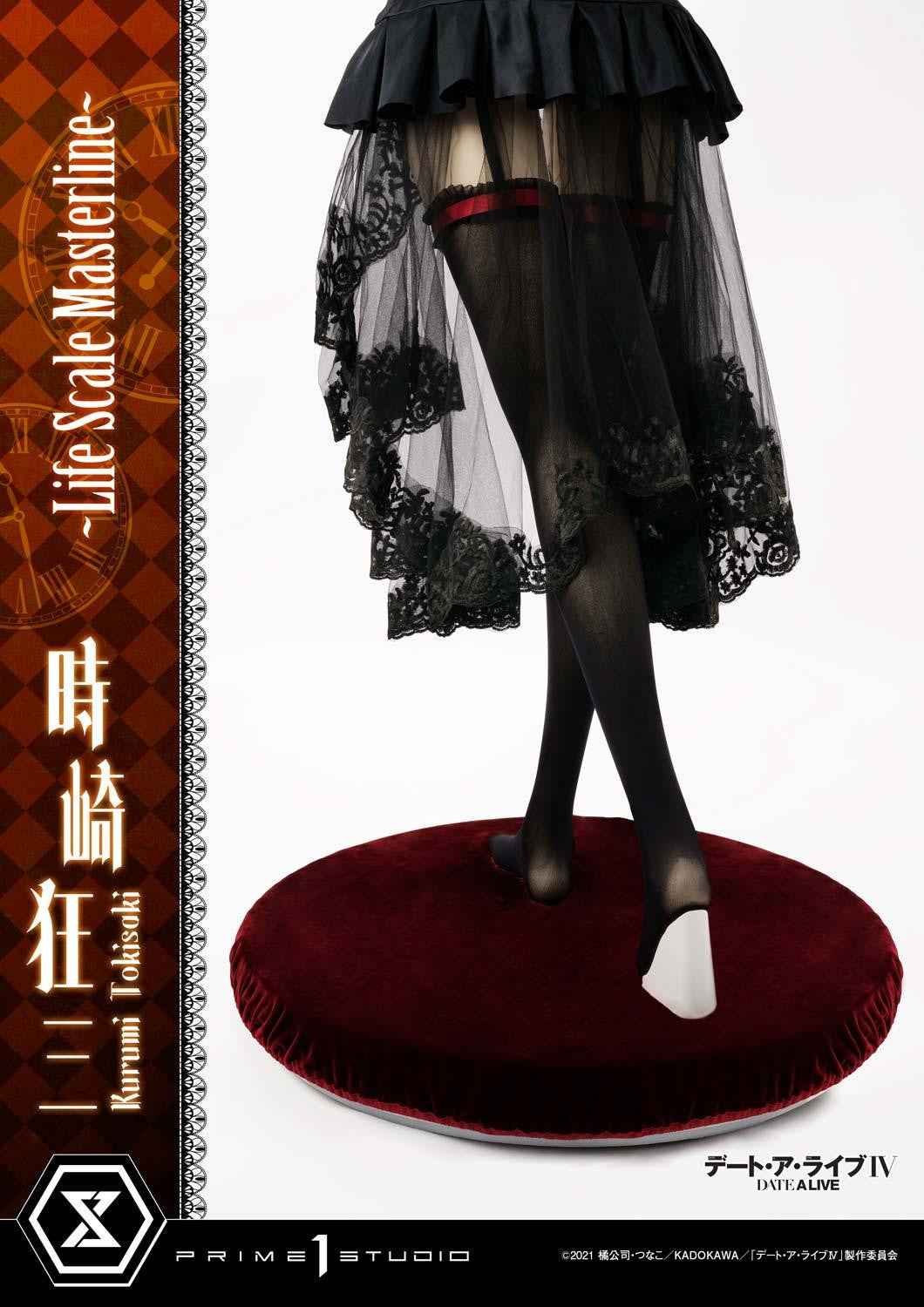 PRE-ORDER Prime1Studio - Life Scale Masterline - Date A Live - Kurumi Tokisaki