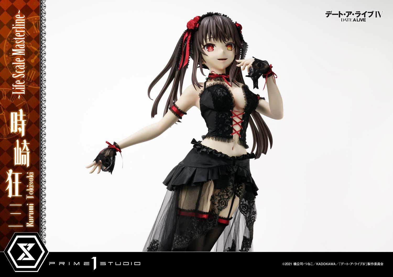 PRE-ORDER Prime1Studio - Life Scale Masterline - Date A Live - Kurumi Tokisaki