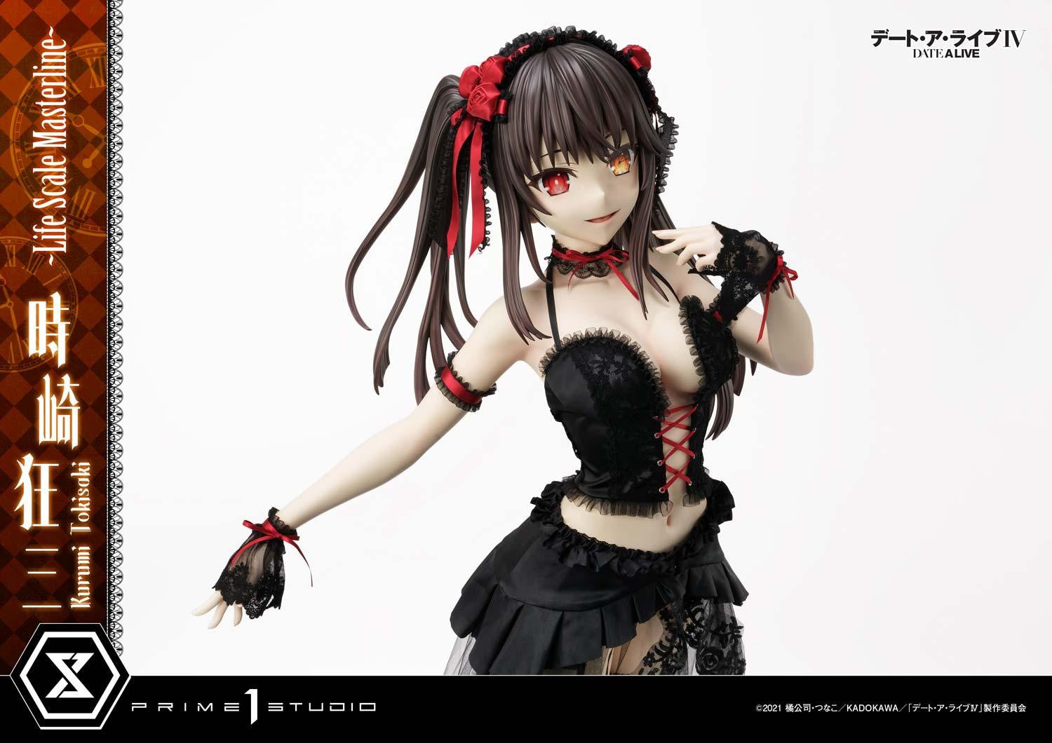 PRE-ORDER Prime1Studio - Life Scale Masterline - Date A Live - Kurumi Tokisaki