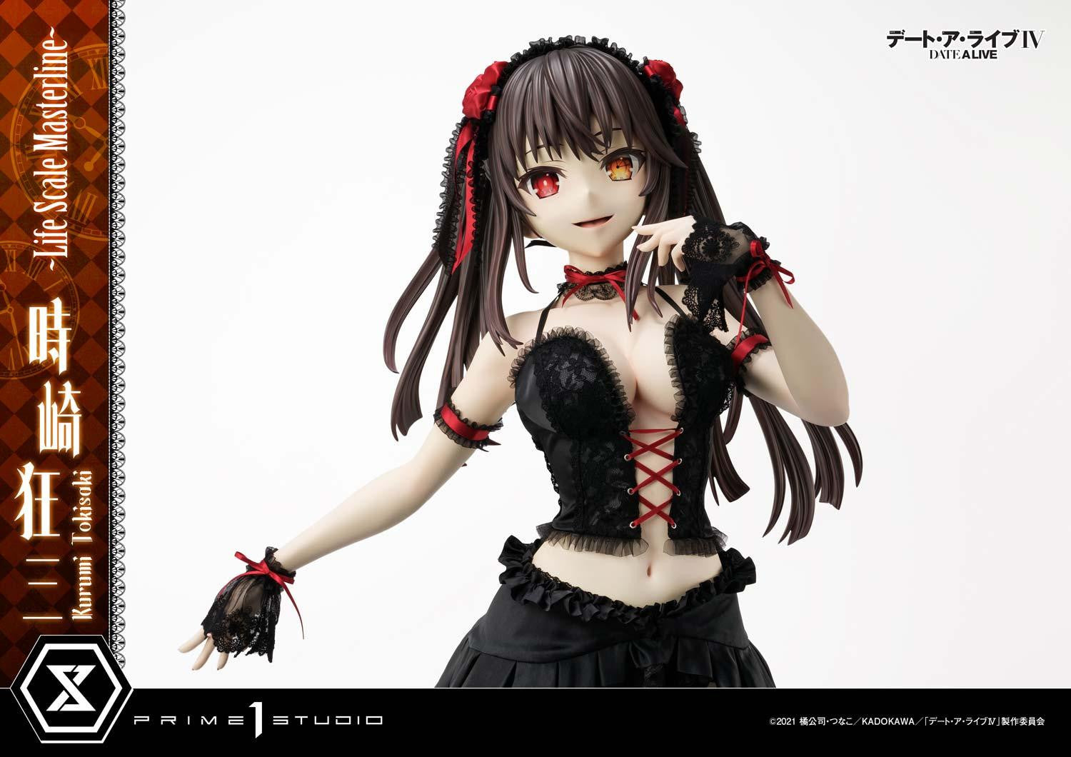 PRE-ORDER Prime1Studio - Life Scale Masterline - Date A Live - Kurumi Tokisaki