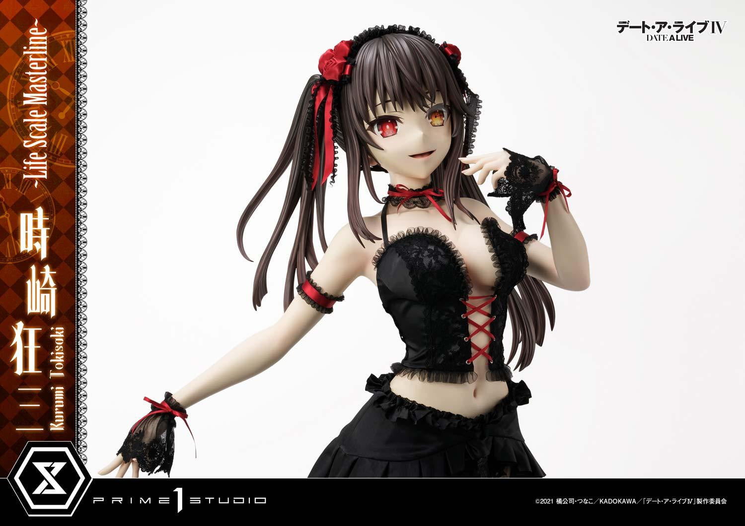 PRE-ORDER Prime1Studio - Life Scale Masterline - Date A Live - Kurumi Tokisaki