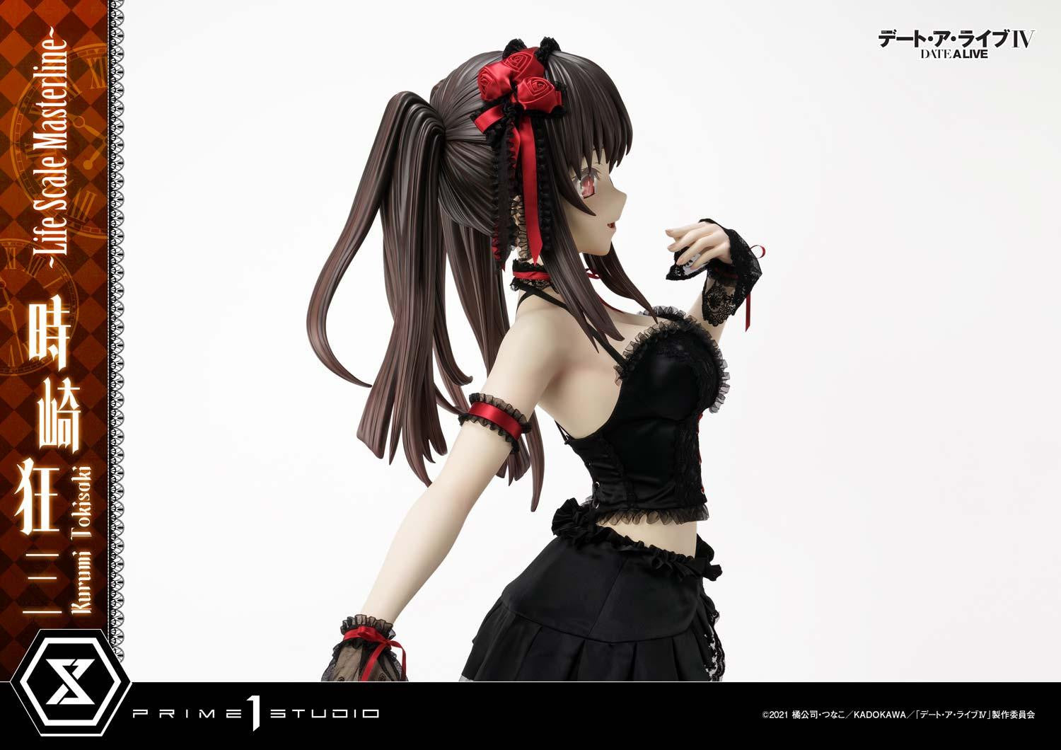 PRE-ORDER Prime1Studio - Life Scale Masterline - Date A Live - Kurumi Tokisaki