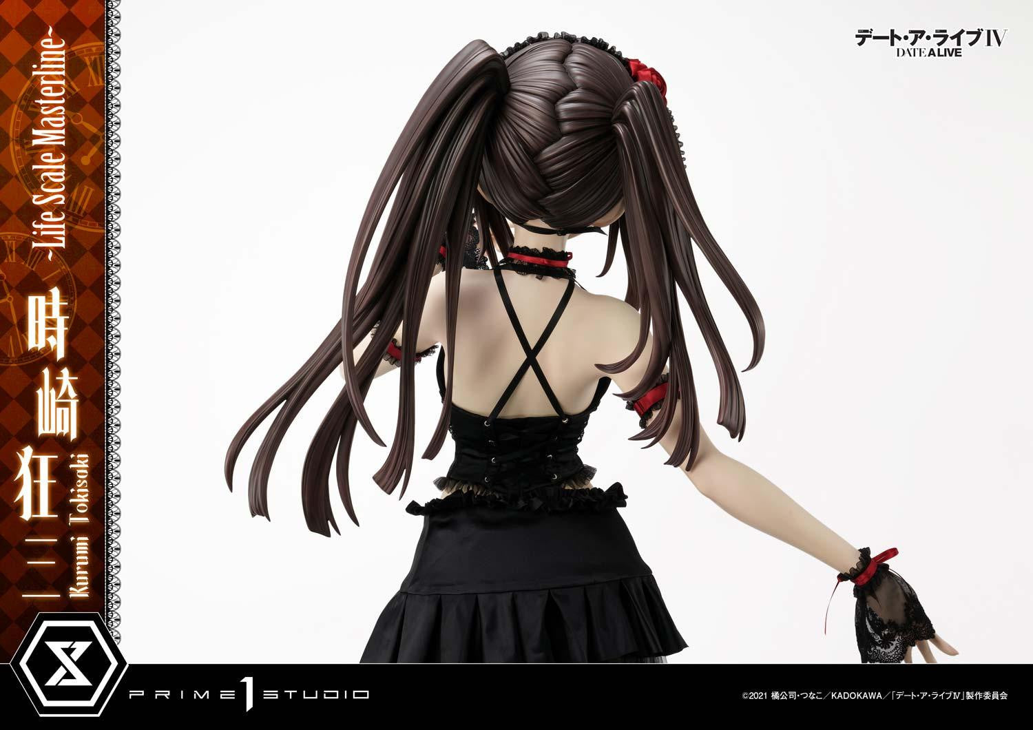 PRE-ORDER Prime1Studio - Life Scale Masterline - Date A Live - Kurumi Tokisaki