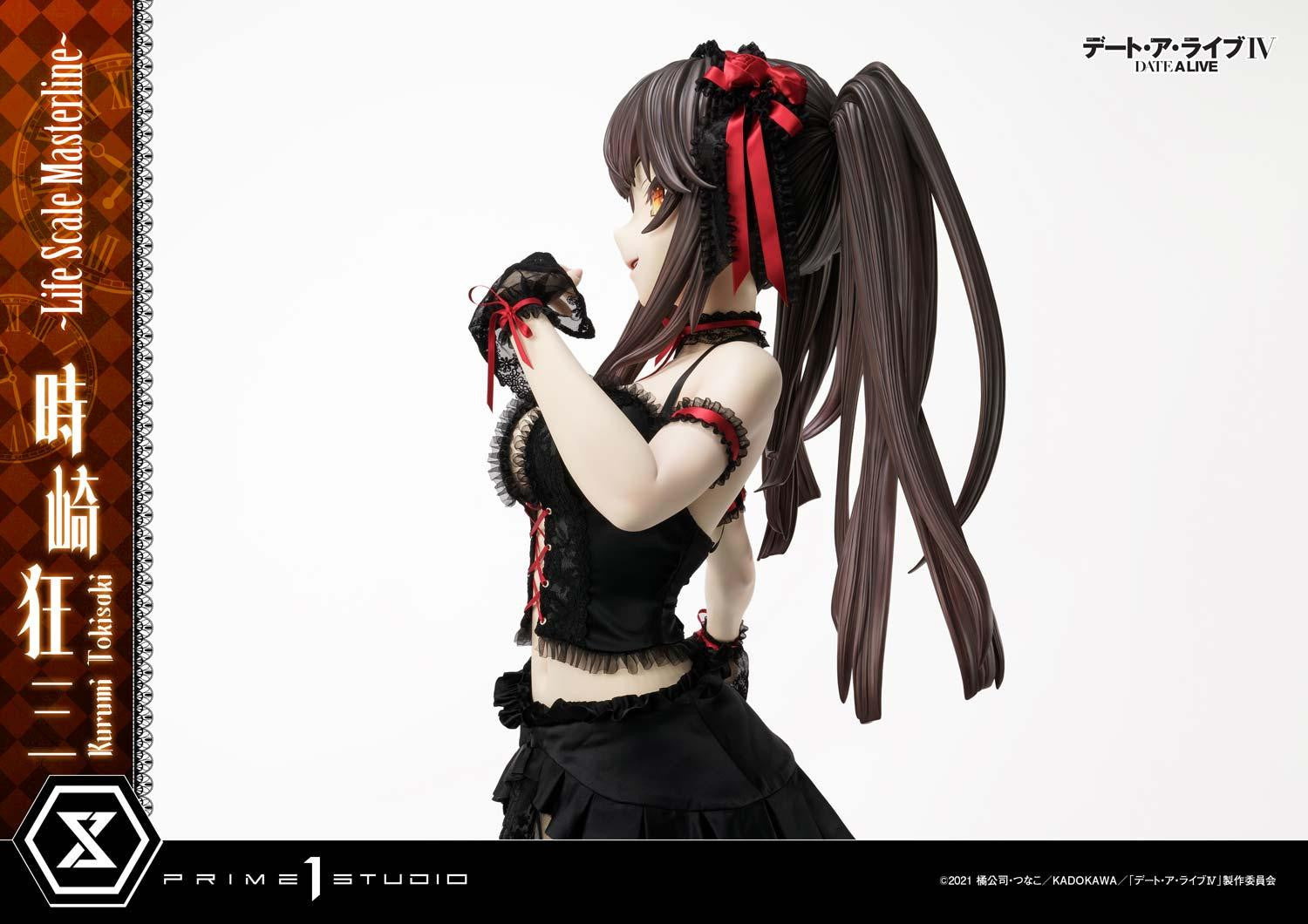 PRE-ORDER Prime1Studio - Life Scale Masterline - Date A Live - Kurumi Tokisaki