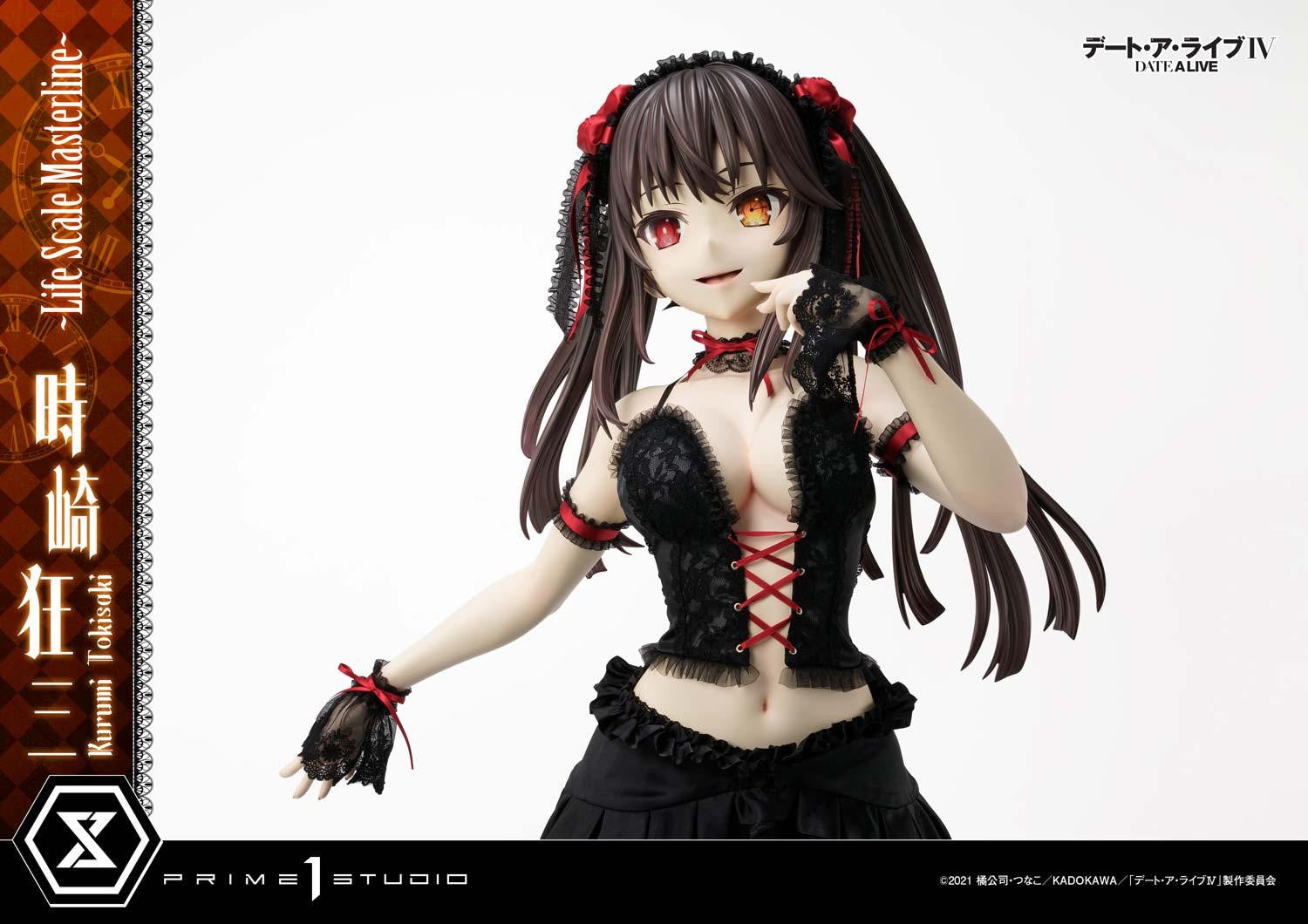 PRE-ORDER Prime1Studio - Life Scale Masterline - Date A Live - Kurumi Tokisaki