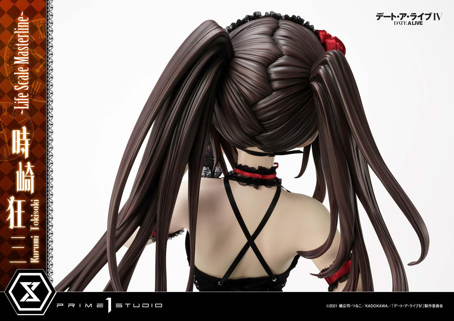 PRE-ORDER Prime1Studio - Life Scale Masterline - Date A Live - Kurumi Tokisaki
