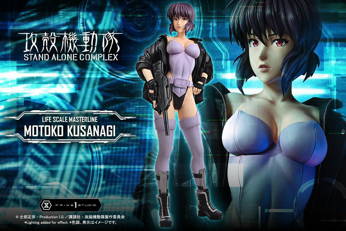 PRE-ORDER Prime 1 Statue - Life Scale Masterline - Ghost in the Shell: Stand Alone Complex - Motoko Kusanagi 1/1