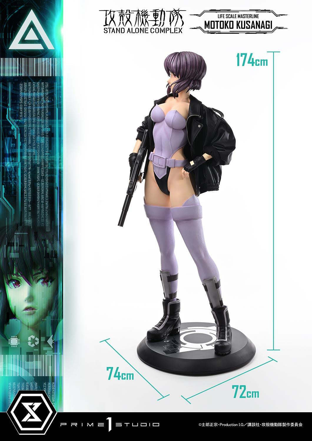 PRE-ORDER Prime 1 Statue - Life Scale Masterline - Ghost in the Shell: Stand Alone Complex - Motoko Kusanagi 1/1