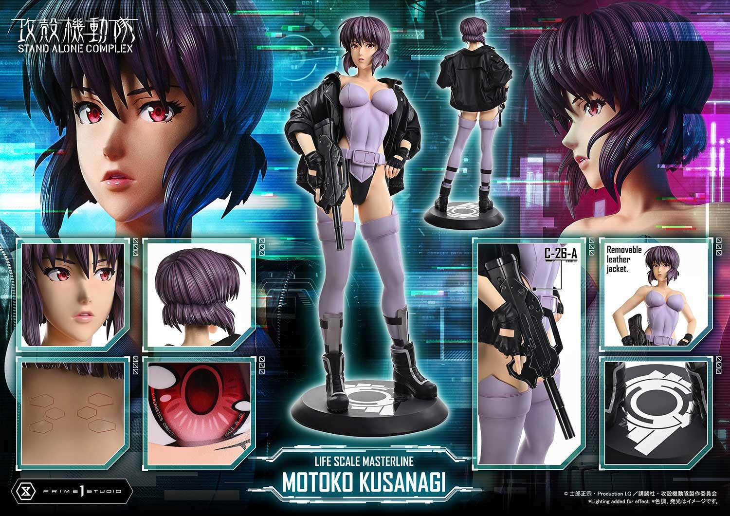 PRE-ORDER Prime 1 Statue - Life Scale Masterline - Ghost in the Shell: Stand Alone Complex - Motoko Kusanagi 1/1