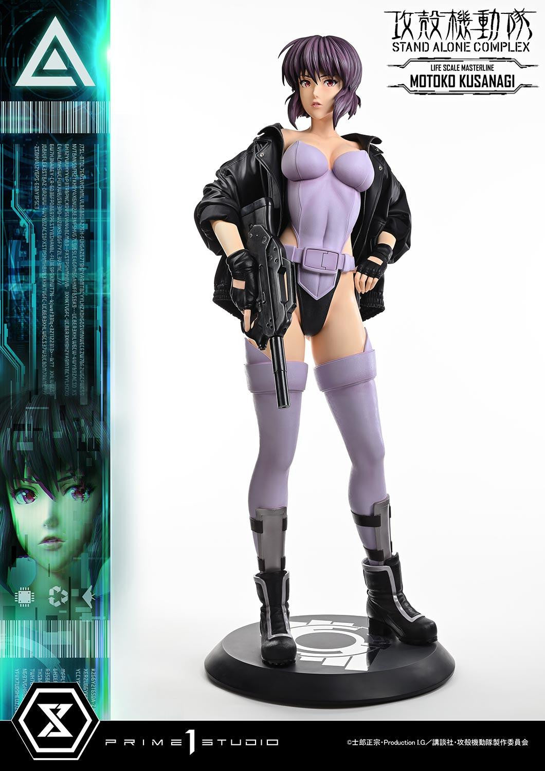 PRE-ORDER Prime 1 Statue - Life Scale Masterline - Ghost in the Shell: Stand Alone Complex - Motoko Kusanagi 1/1