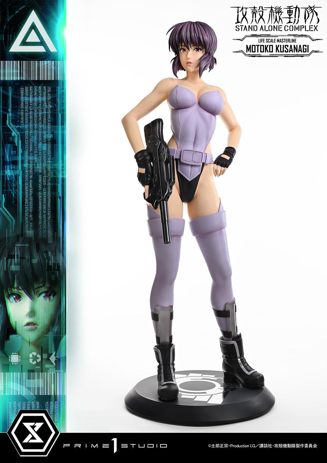 PRE-ORDER Prime 1 Statue - Life Scale Masterline - Ghost in the Shell: Stand Alone Complex - Motoko Kusanagi 1/1