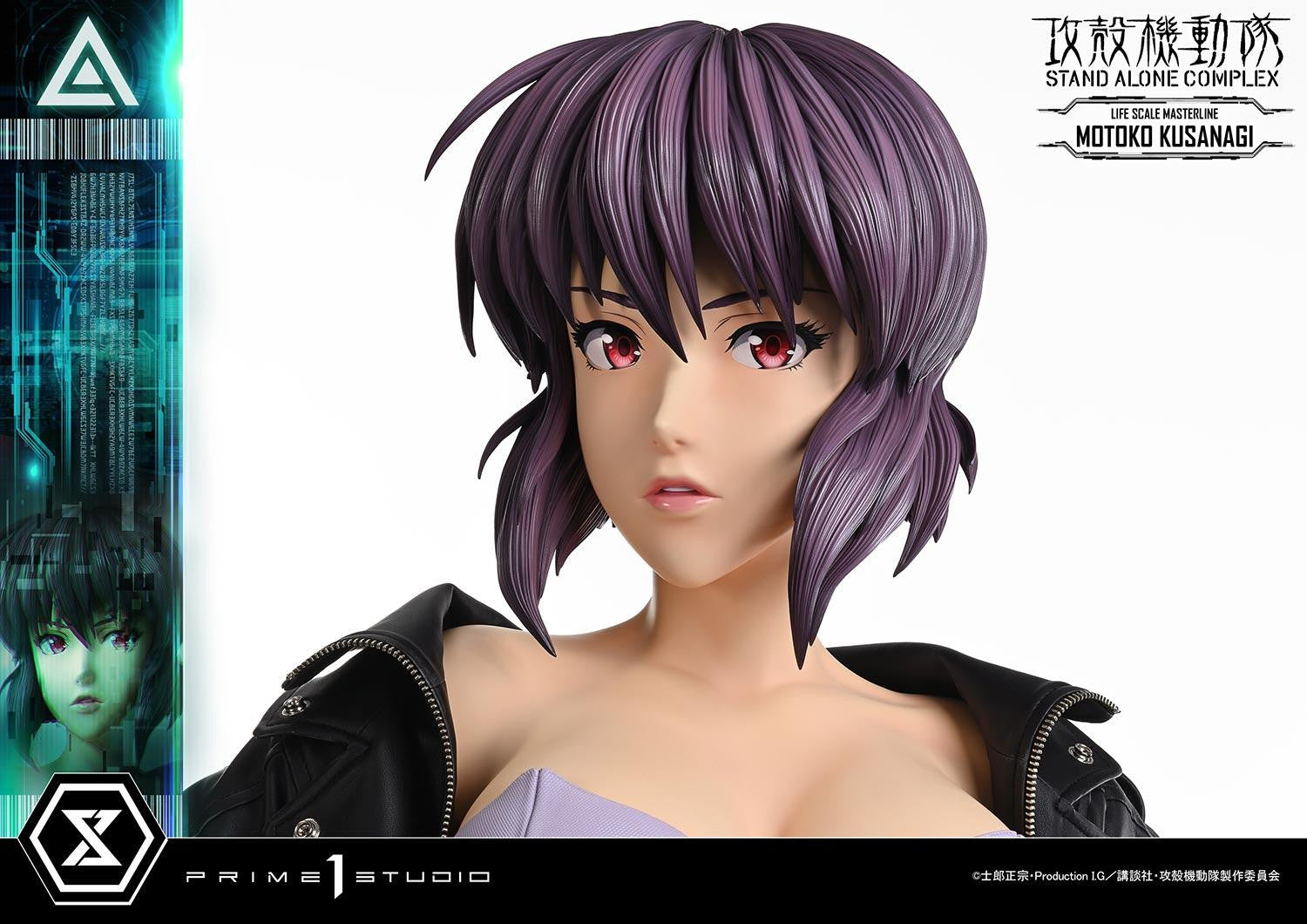 PRE-ORDER Prime 1 Statue - Life Scale Masterline - Ghost in the Shell: Stand Alone Complex - Motoko Kusanagi 1/1
