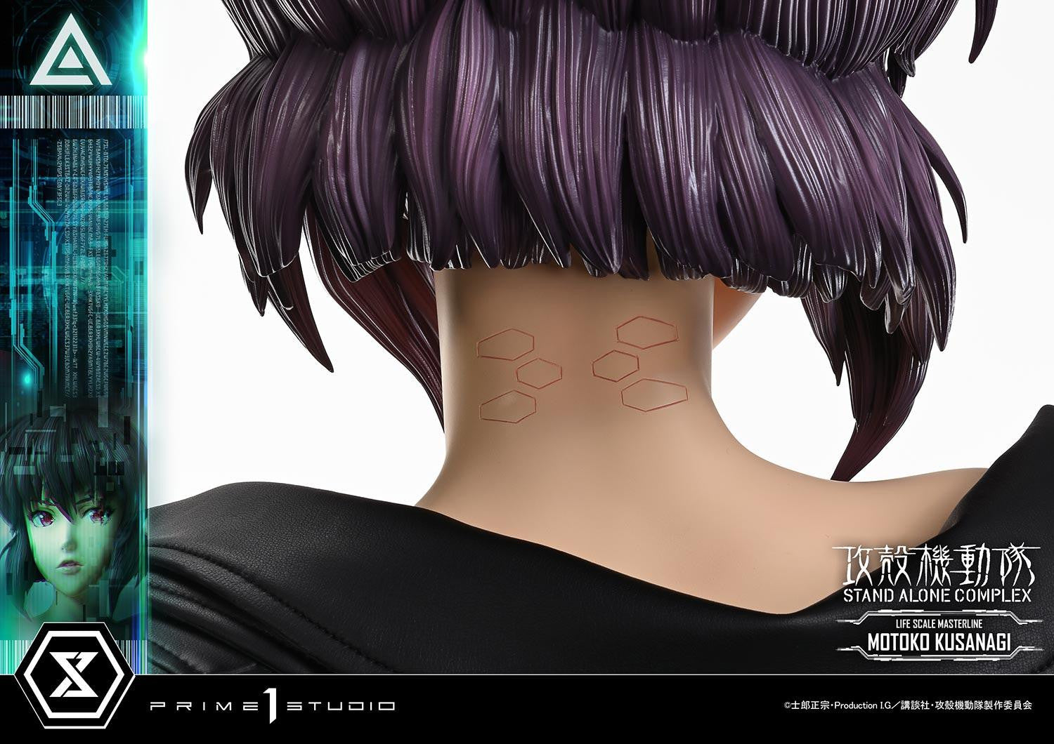 PRE-ORDER Prime 1 Statue - Life Scale Masterline - Ghost in the Shell: Stand Alone Complex - Motoko Kusanagi 1/1