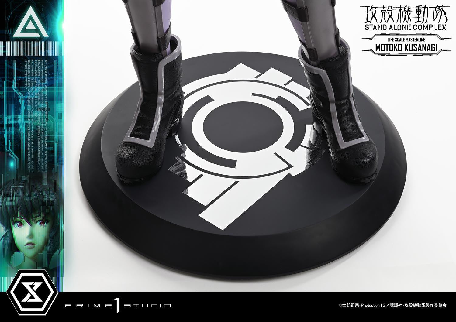 PRE-ORDER Prime 1 Statue - Life Scale Masterline - Ghost in the Shell: Stand Alone Complex - Motoko Kusanagi 1/1