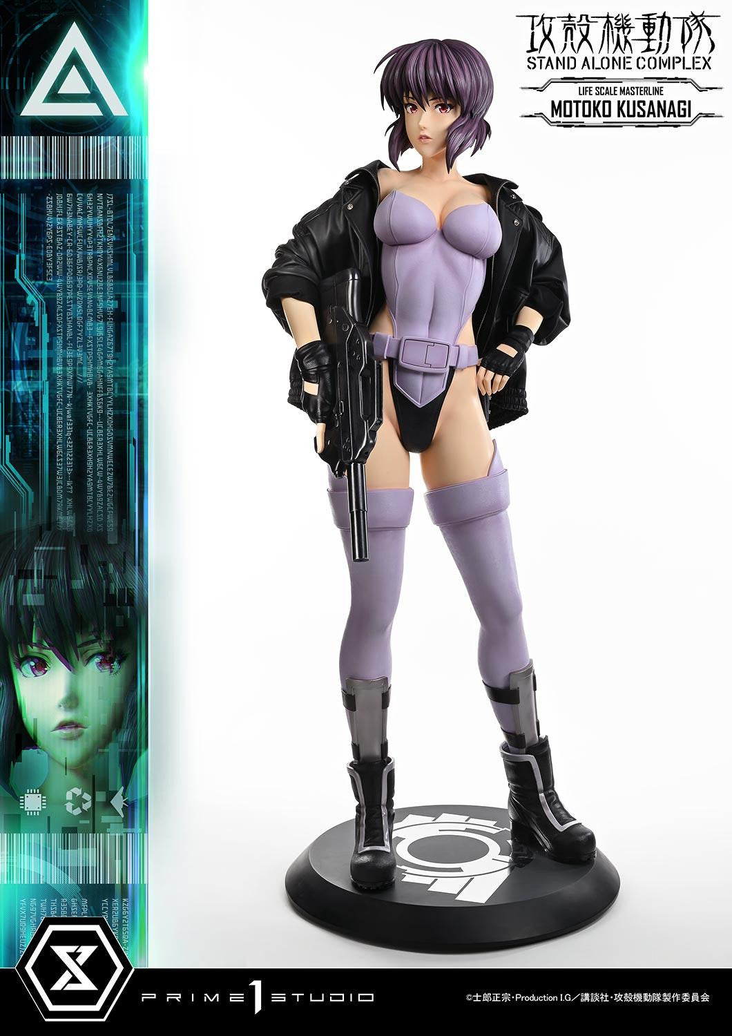 PRE-ORDER Prime 1 Statue - Life Scale Masterline - Ghost in the Shell: Stand Alone Complex - Motoko Kusanagi 1/1