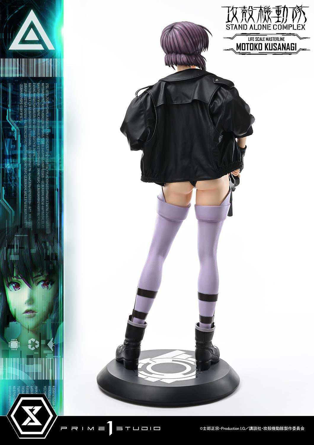 PRE-ORDER Prime 1 Statue - Life Scale Masterline - Ghost in the Shell: Stand Alone Complex - Motoko Kusanagi 1/1